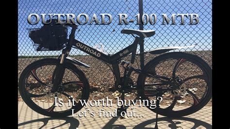 The adjustable seat allows you to ride long distances comfortably. . Outroad r100
